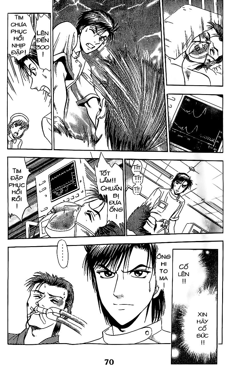 Bàn Tay Thần Sầu Teru Chapter 99 - Trang 2