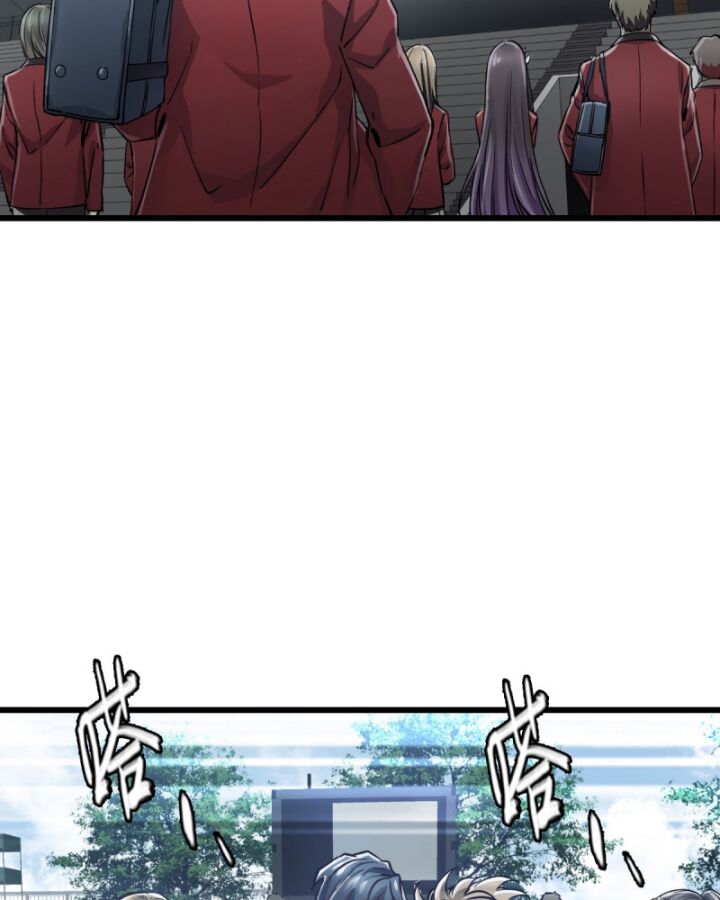 Bàn Tay Thần Thánh Chapter 1 - Trang 2