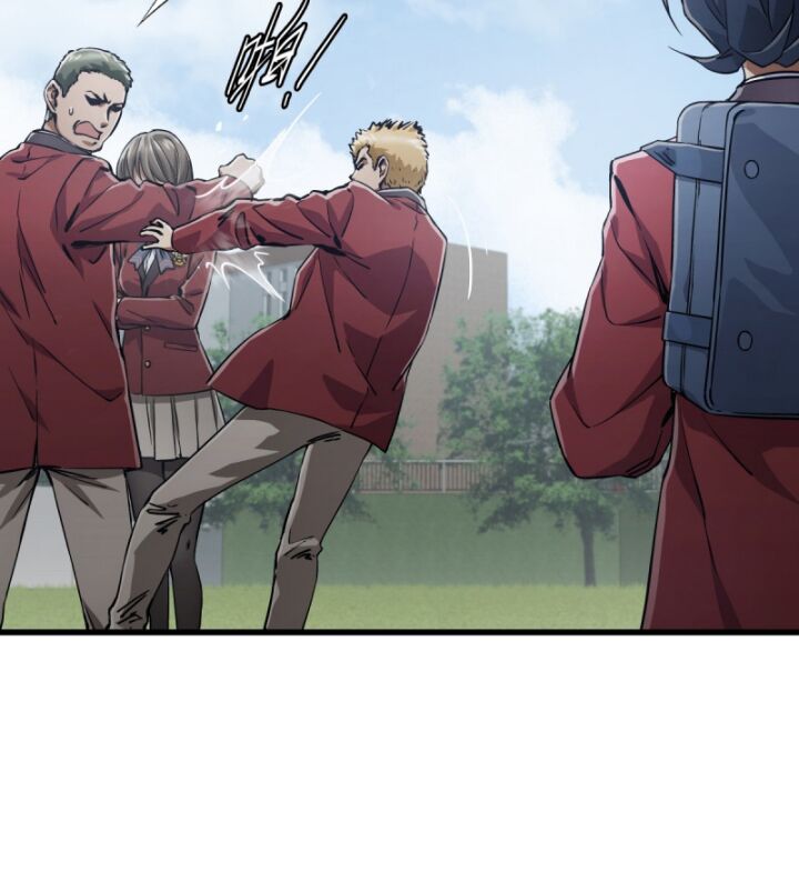 Bàn Tay Thần Thánh Chapter 1 - Trang 2