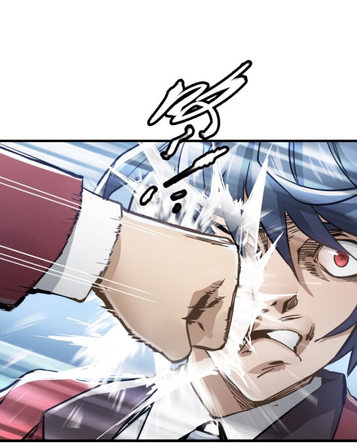 Bàn Tay Thần Thánh Chapter 1 - Trang 2