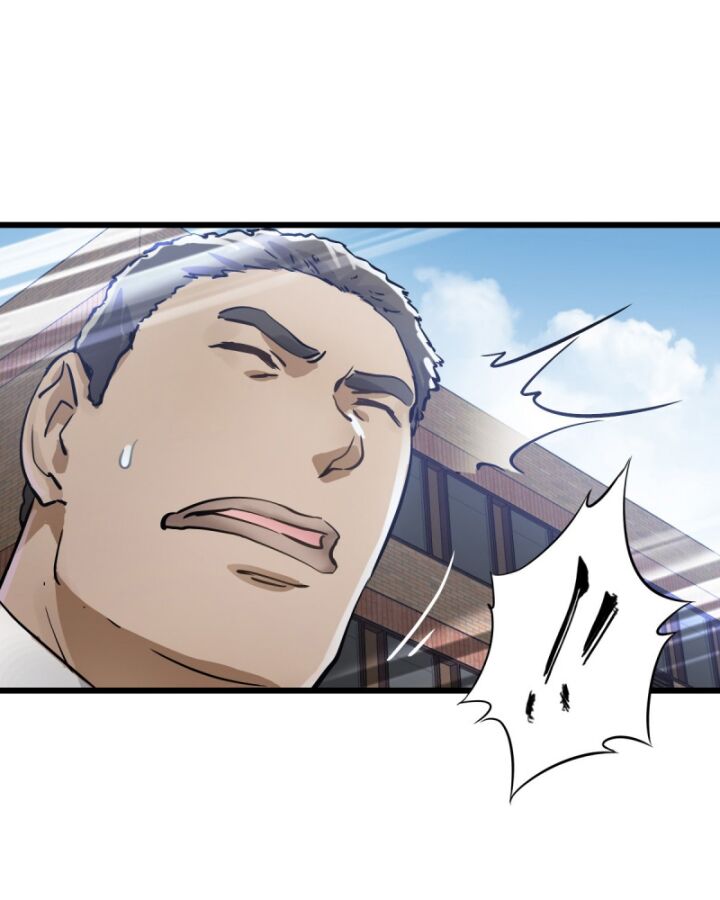 Bàn Tay Thần Thánh Chapter 1 - Trang 2