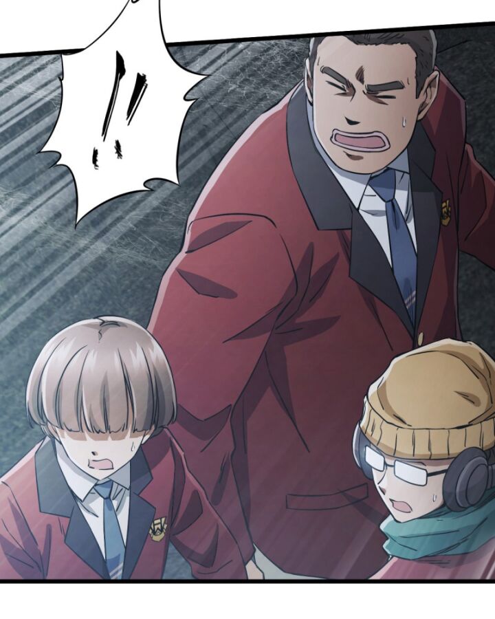 Bàn Tay Thần Thánh Chapter 1 - Trang 2