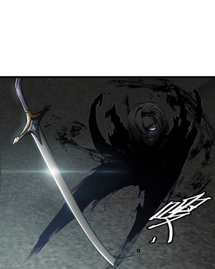 Bàn Tay Thần Thánh Chapter 1 - Trang 2