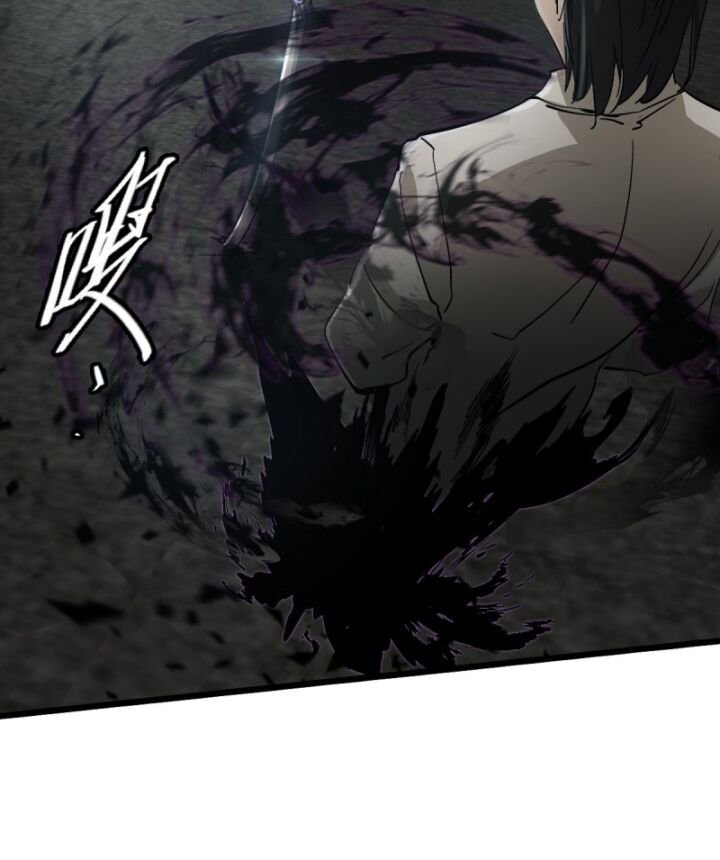 Bàn Tay Thần Thánh Chapter 1 - Trang 2