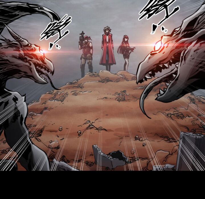 Bàn Tay Thần Thánh Chapter 1 - Trang 2