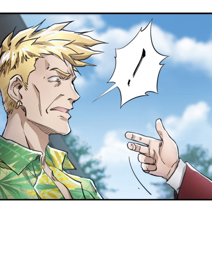 Bàn Tay Thần Thánh Chapter 1 - Trang 2