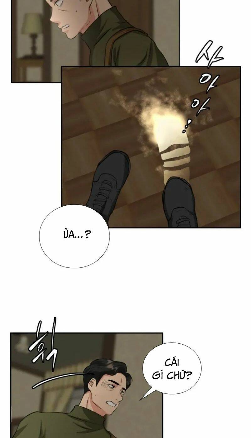 Bản Thiết Kế Vàng Chapter 1 - Trang 2