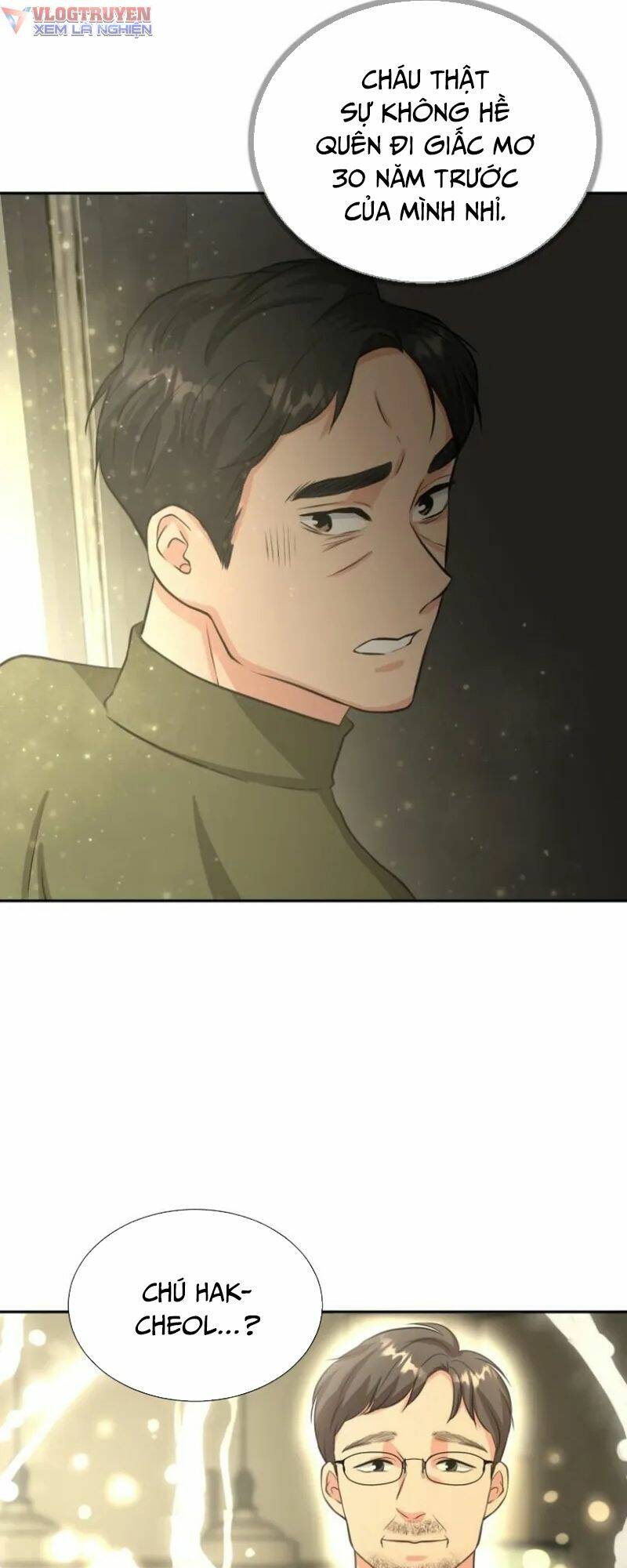 Bản Thiết Kế Vàng Chapter 1 - Trang 2