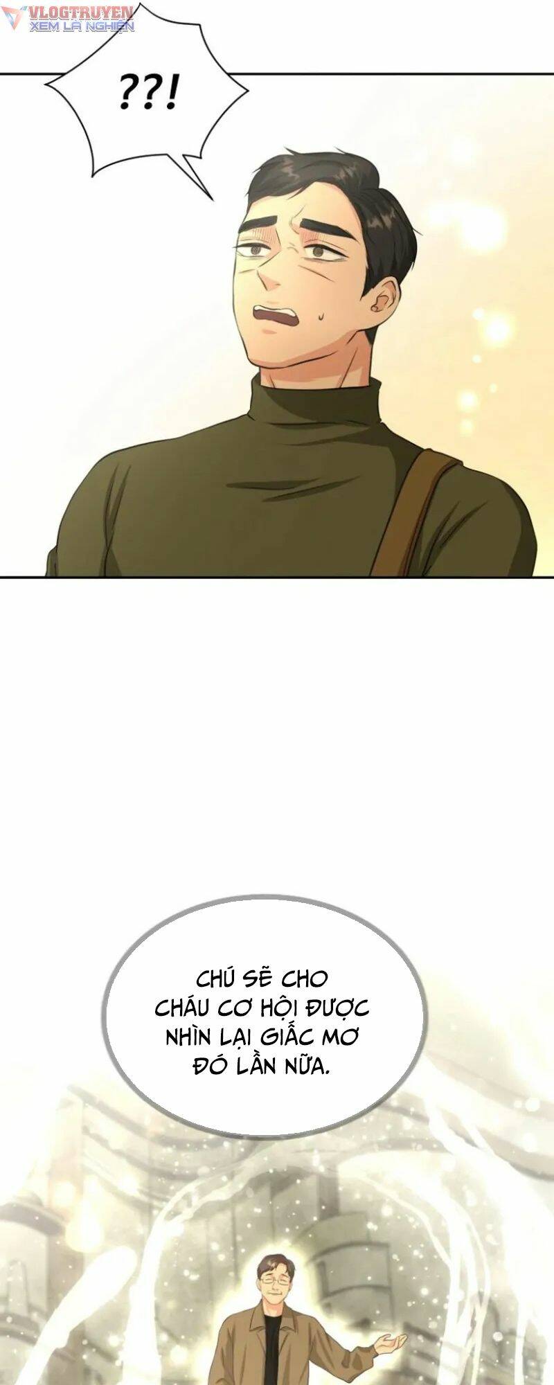 Bản Thiết Kế Vàng Chapter 1 - Trang 2