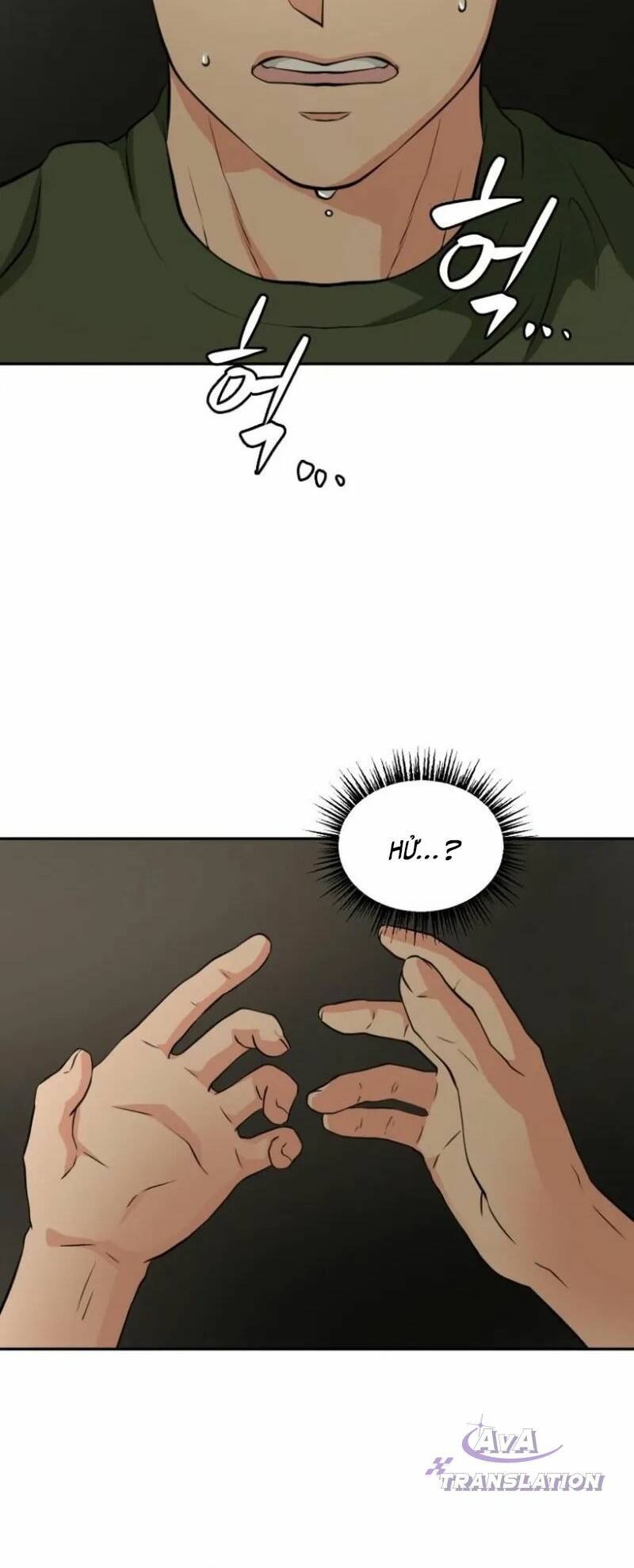 Bản Thiết Kế Vàng Chapter 1 - Trang 2