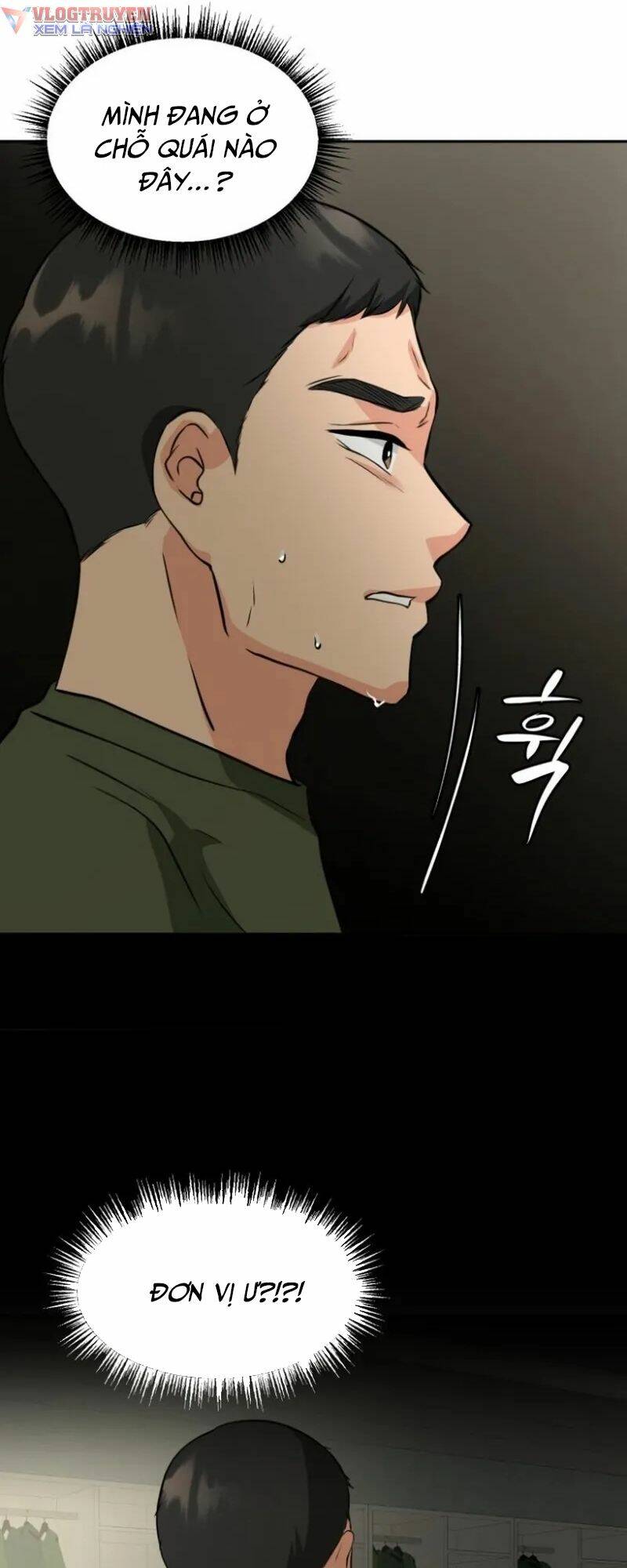 Bản Thiết Kế Vàng Chapter 1 - Trang 2