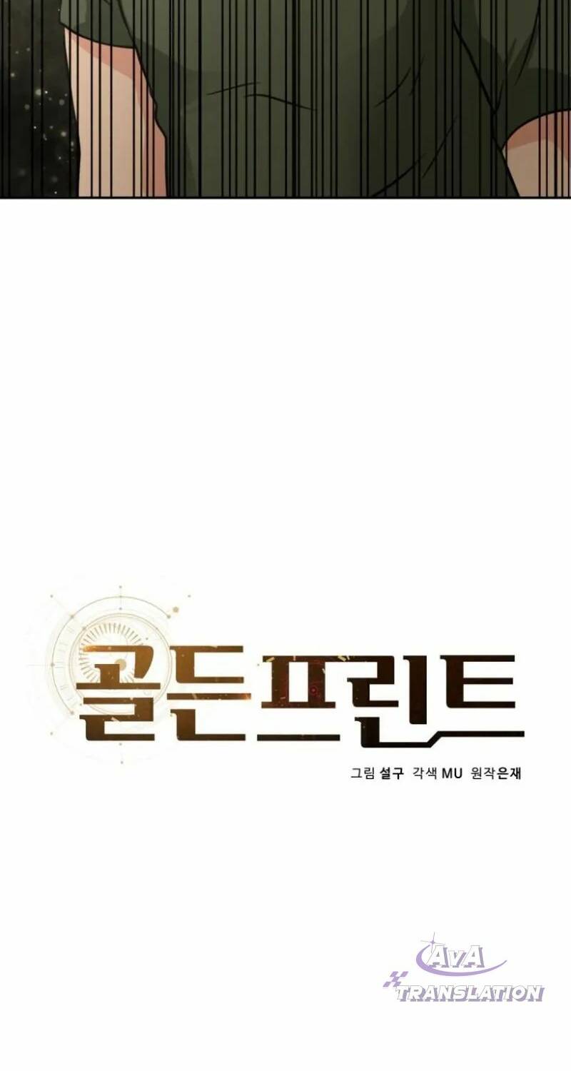 Bản Thiết Kế Vàng Chapter 1 - Trang 2