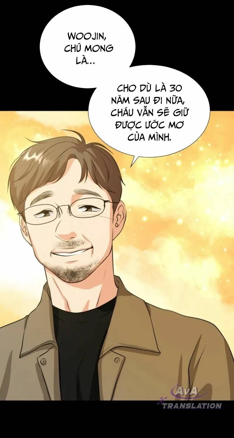 Bản Thiết Kế Vàng Chapter 1 - Trang 2