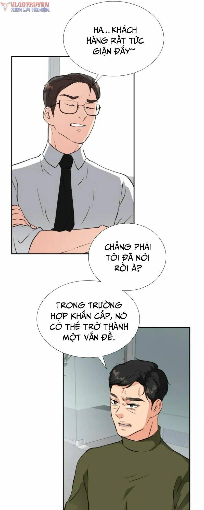 Bản Thiết Kế Vàng Chapter 1 - Trang 2