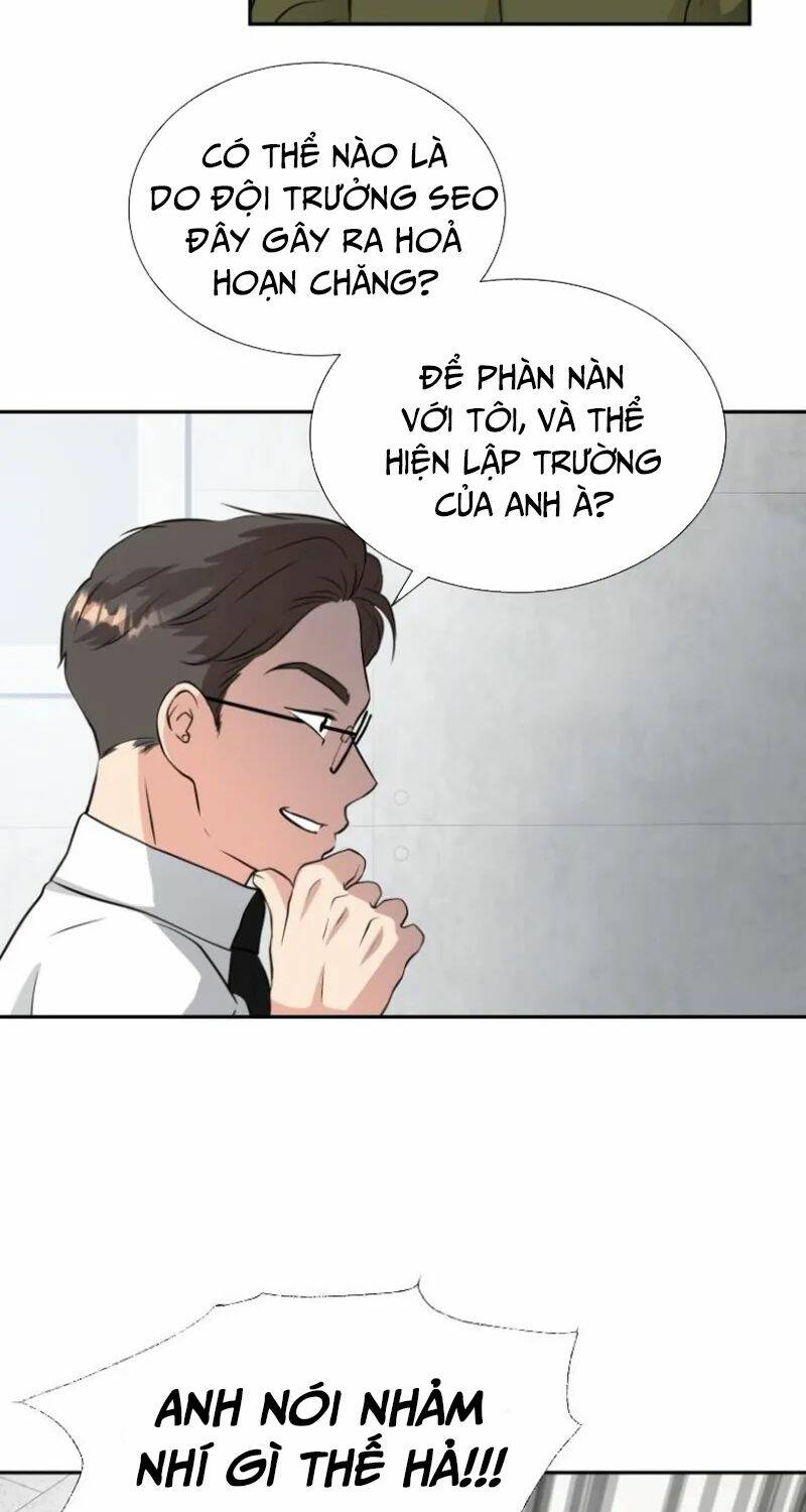 Bản Thiết Kế Vàng Chapter 1 - Trang 2