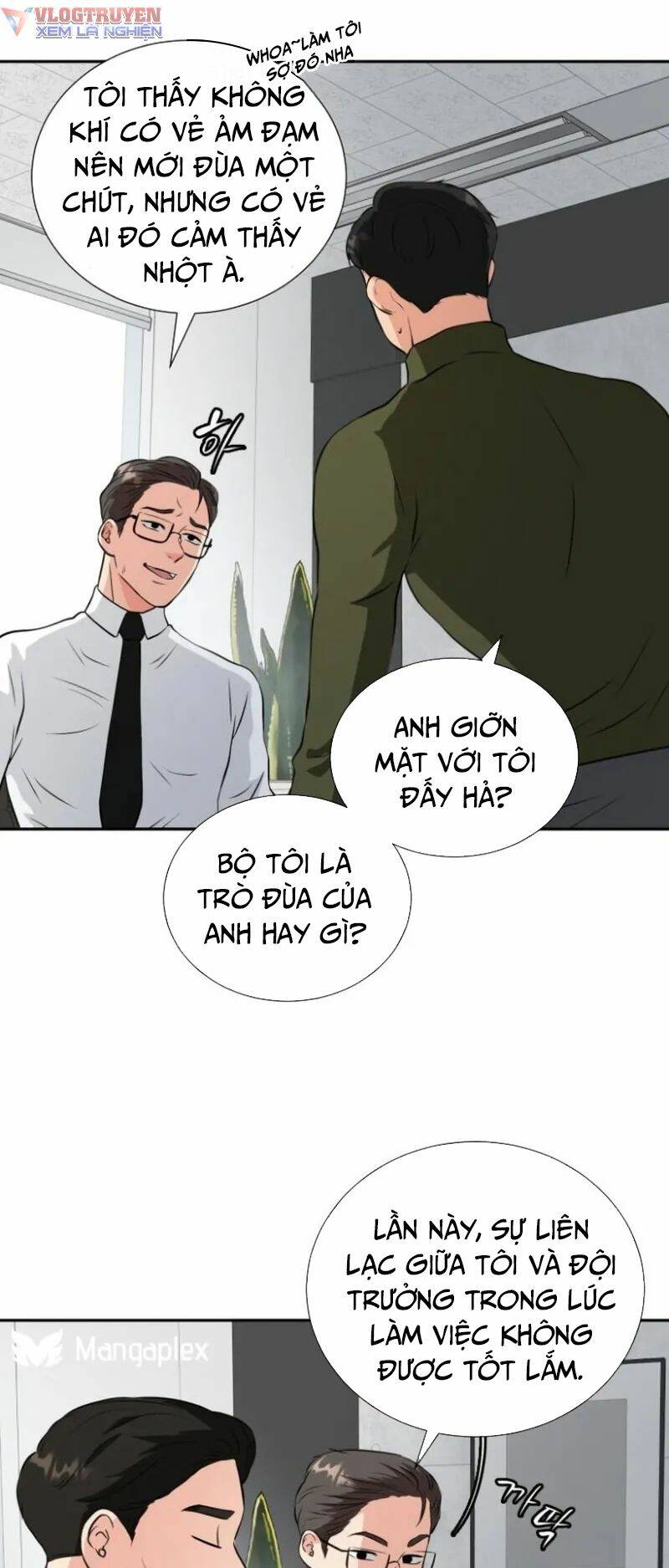 Bản Thiết Kế Vàng Chapter 1 - Trang 2