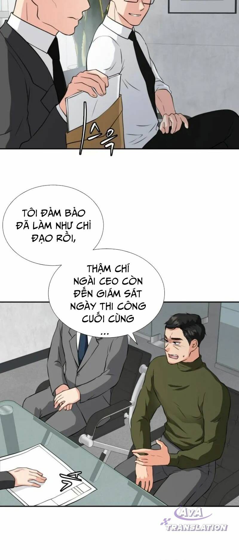 Bản Thiết Kế Vàng Chapter 1 - Trang 2