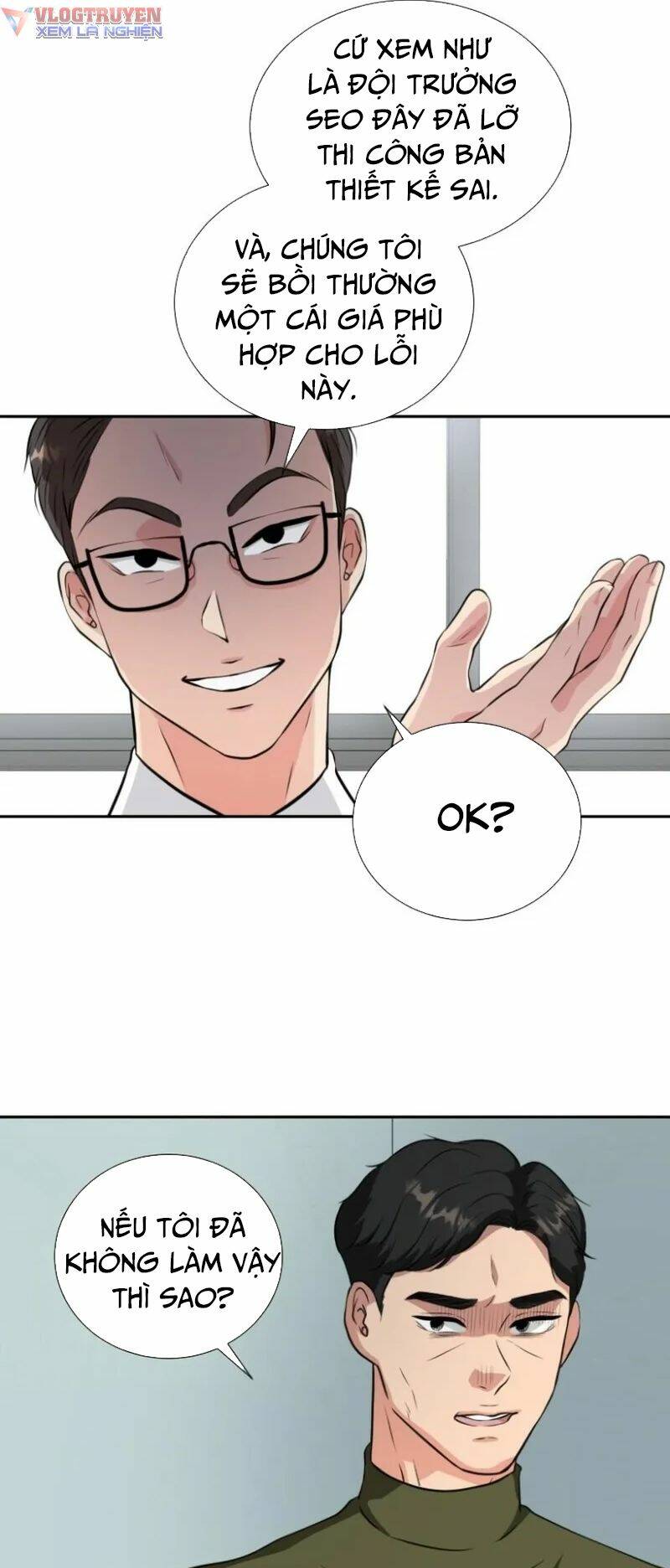 Bản Thiết Kế Vàng Chapter 1 - Trang 2