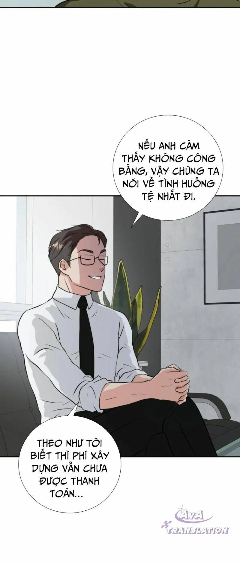 Bản Thiết Kế Vàng Chapter 1 - Trang 2