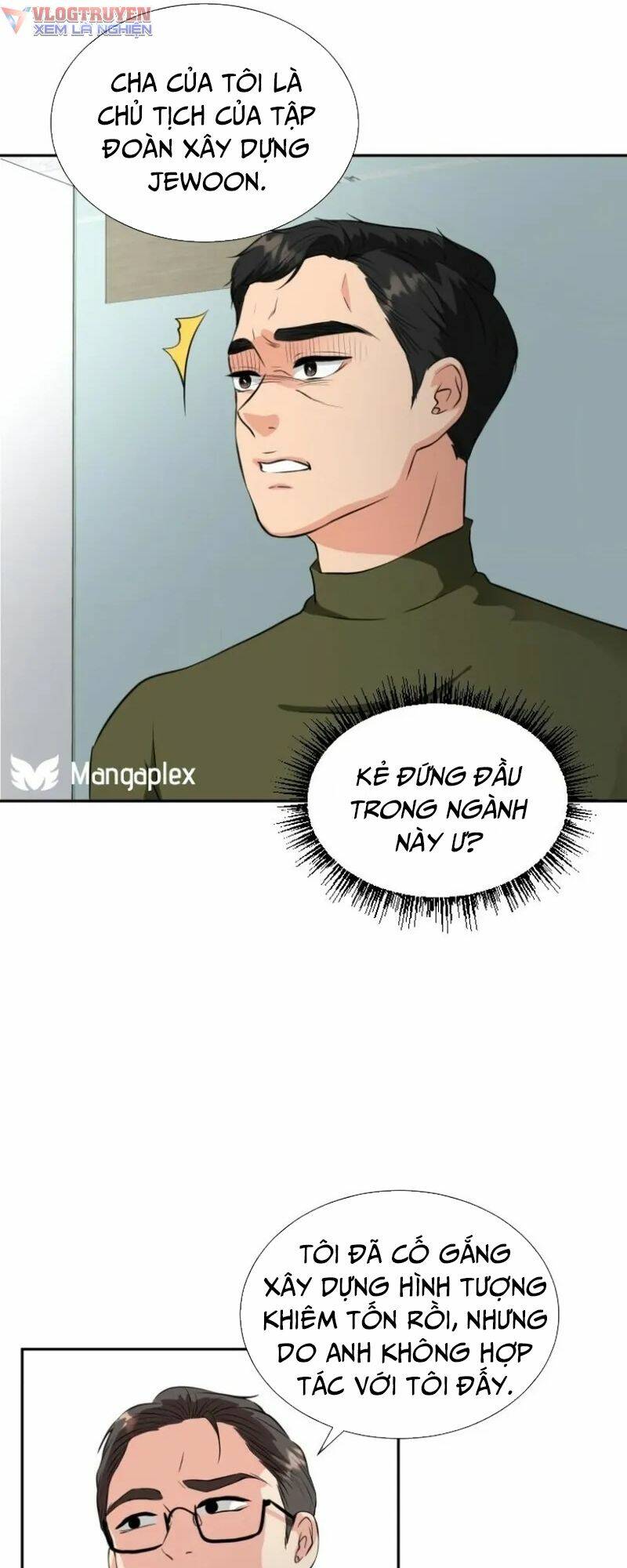 Bản Thiết Kế Vàng Chapter 1 - Trang 2