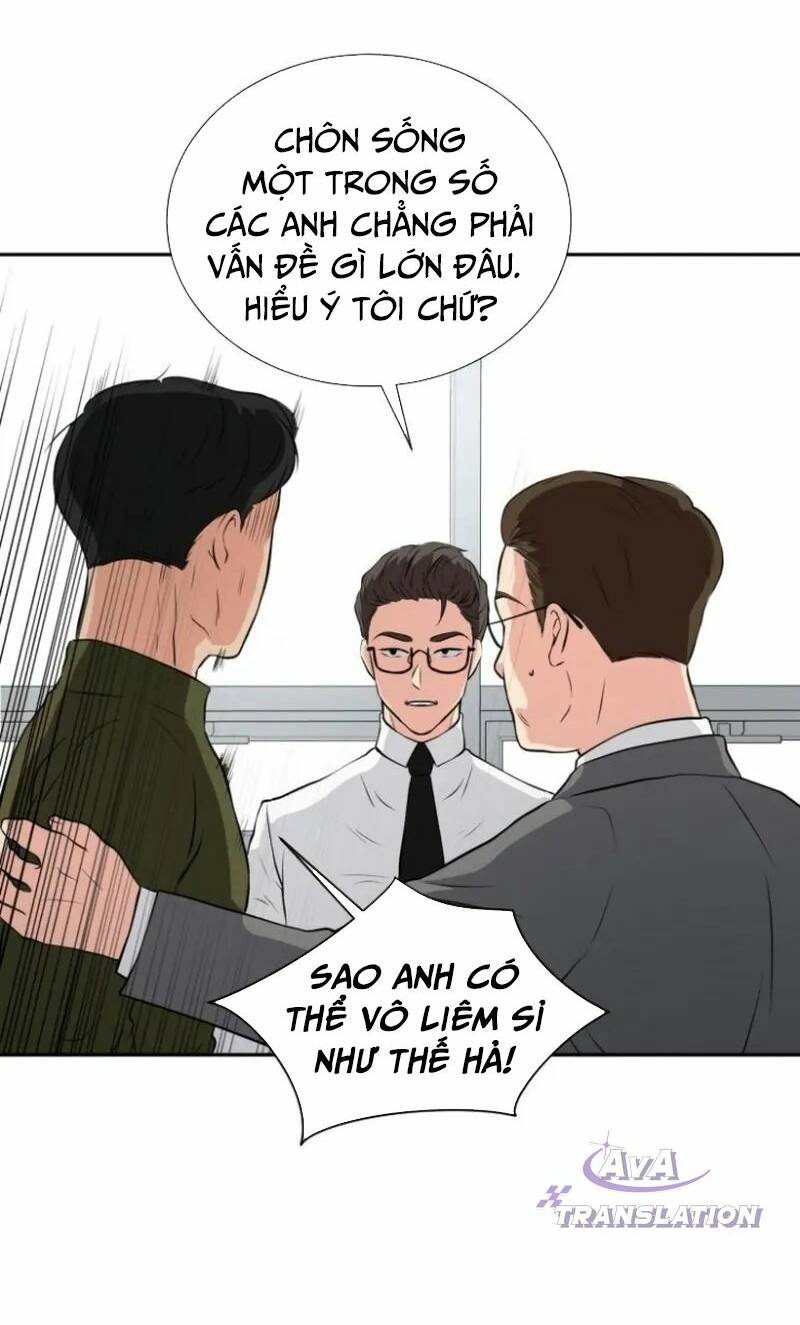 Bản Thiết Kế Vàng Chapter 1 - Trang 2