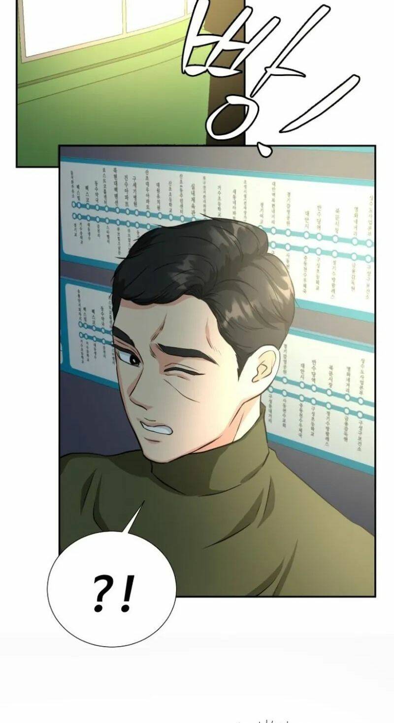 Bản Thiết Kế Vàng Chapter 1 - Trang 2