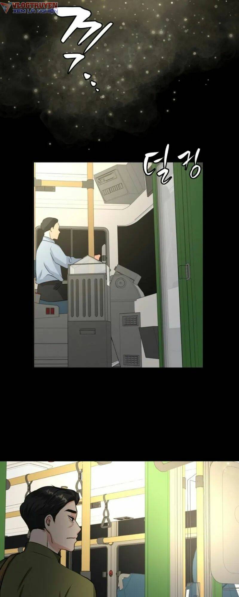 Bản Thiết Kế Vàng Chapter 1 - Trang 2