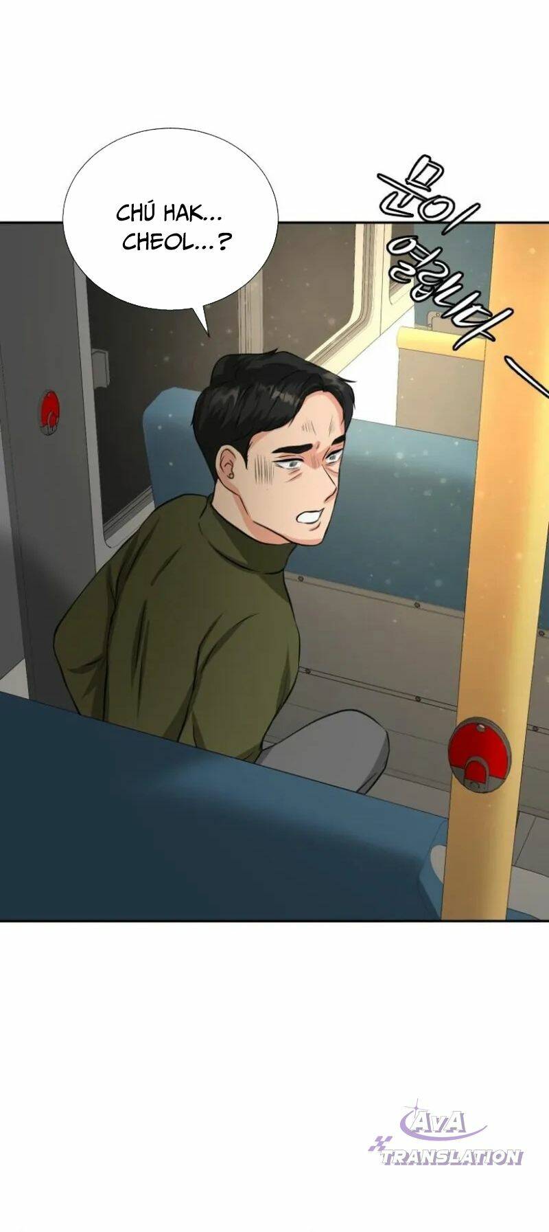 Bản Thiết Kế Vàng Chapter 1 - Trang 2