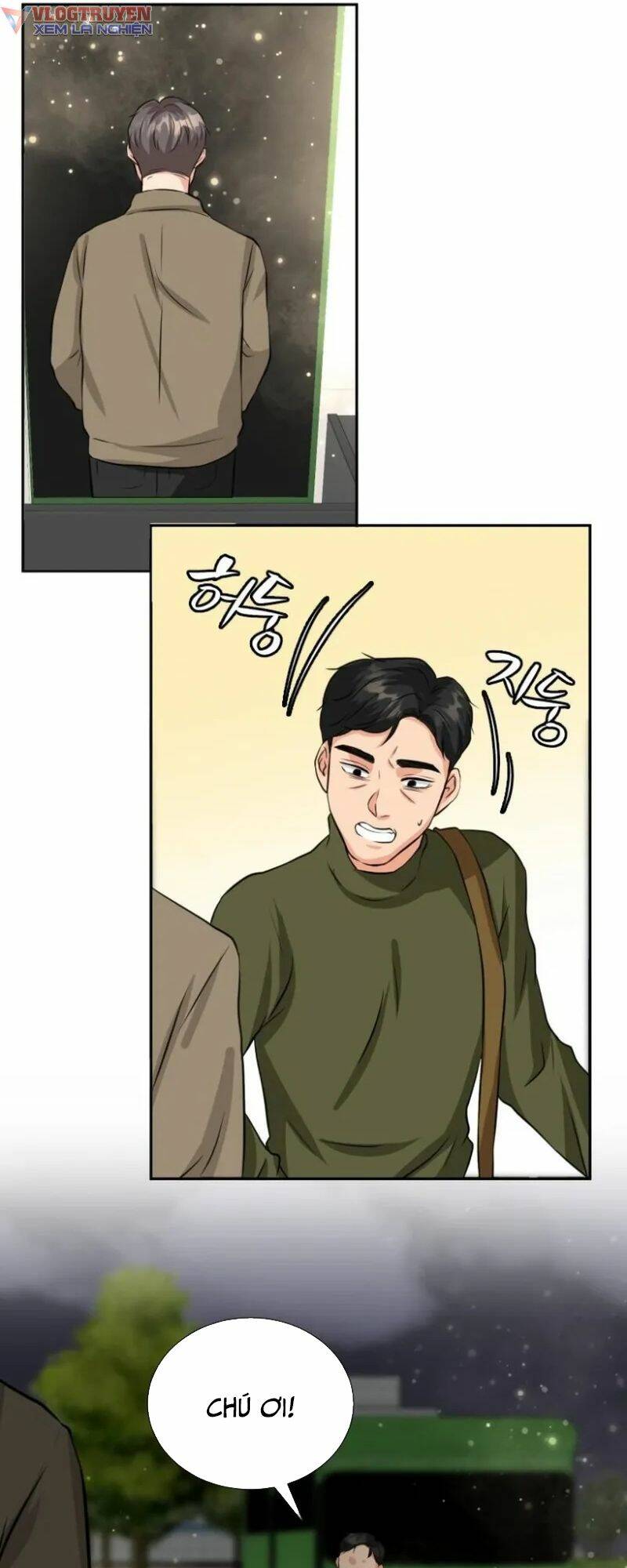 Bản Thiết Kế Vàng Chapter 1 - Trang 2