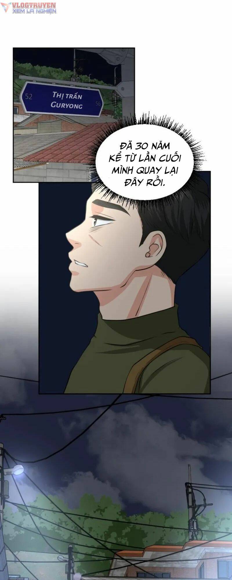 Bản Thiết Kế Vàng Chapter 1 - Trang 2