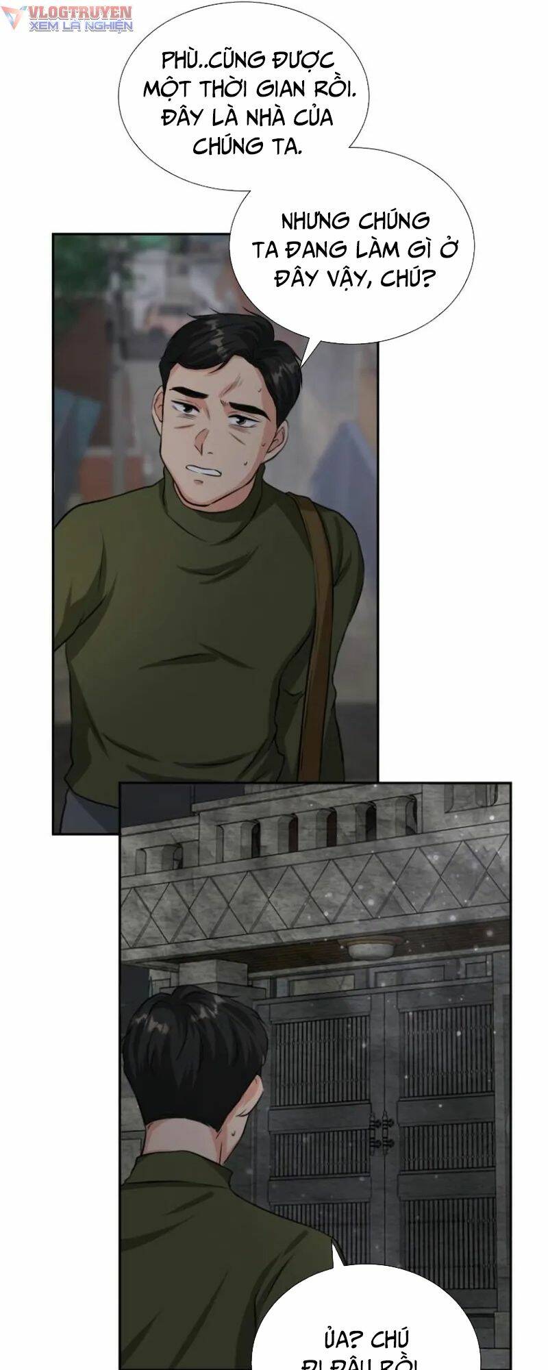 Bản Thiết Kế Vàng Chapter 1 - Trang 2