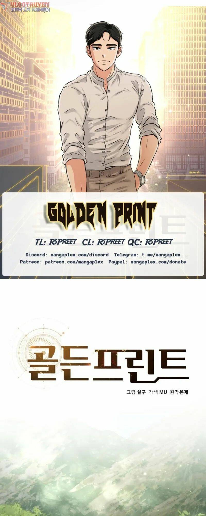 Bản Thiết Kế Vàng Chapter 2 - Trang 2