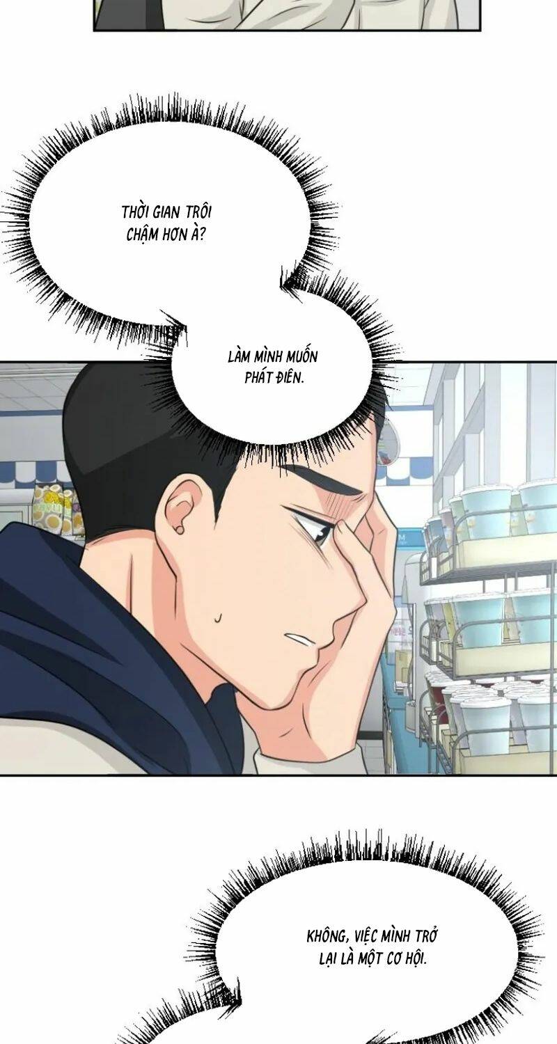 Bản Thiết Kế Vàng Chapter 2 - Trang 2