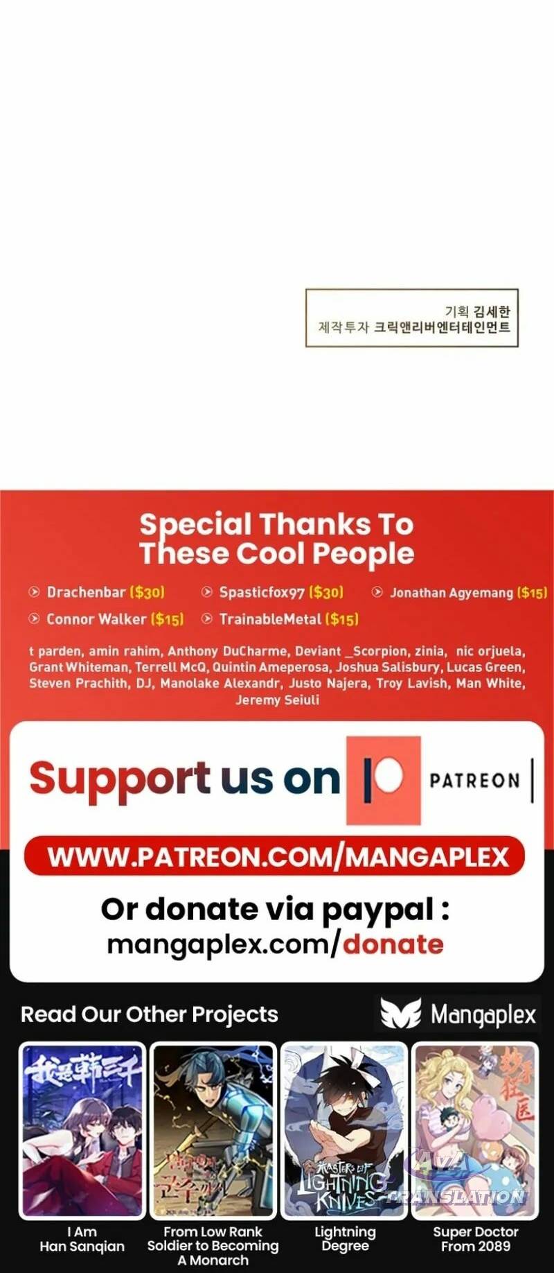 Bản Thiết Kế Vàng Chapter 2 - Trang 2