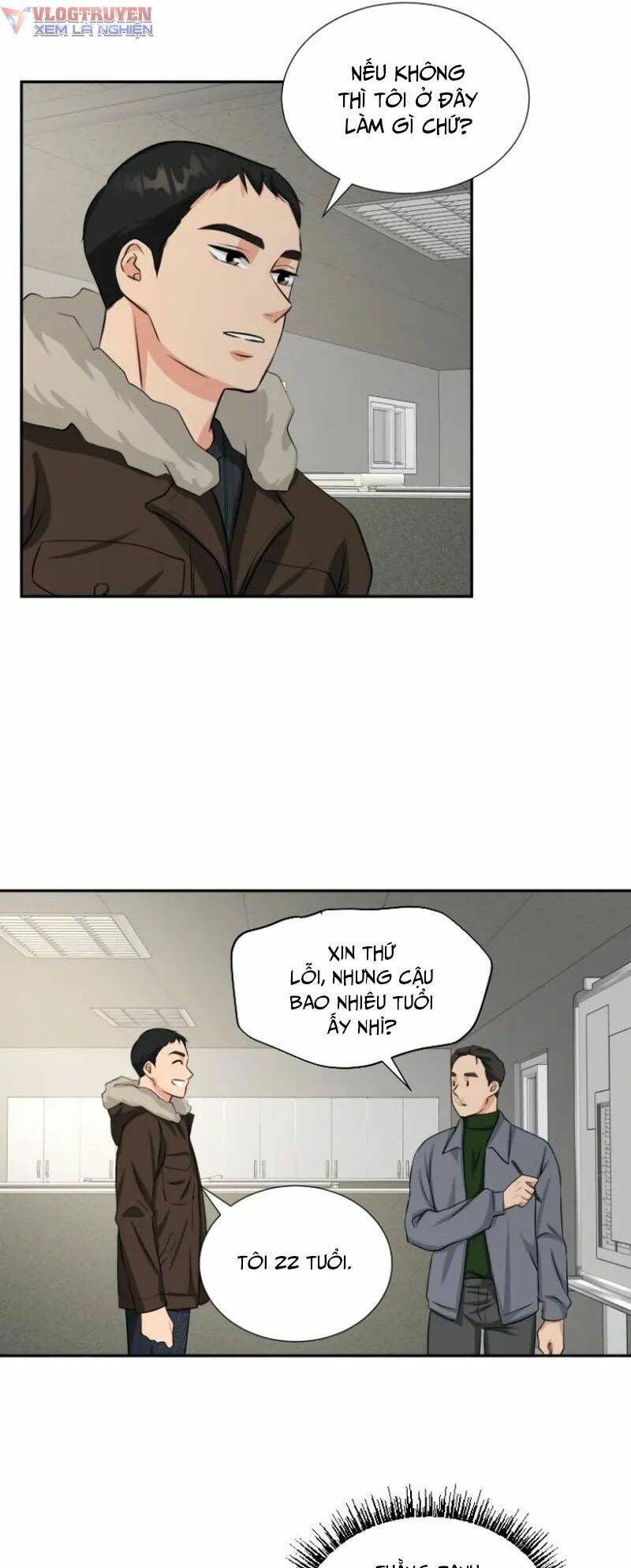 Bản Thiết Kế Vàng Chapter 3 - Trang 2