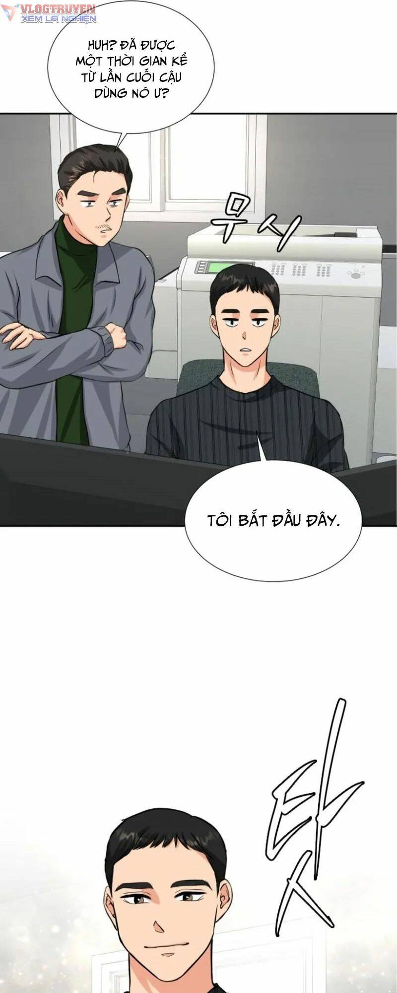 Bản Thiết Kế Vàng Chapter 3 - Trang 2