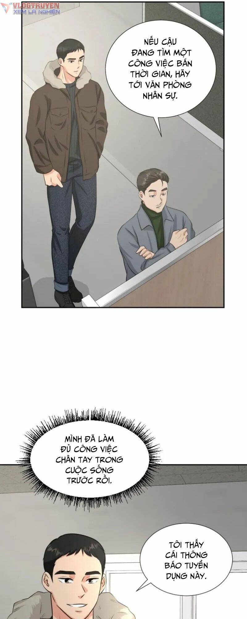 Bản Thiết Kế Vàng Chapter 3 - Trang 2