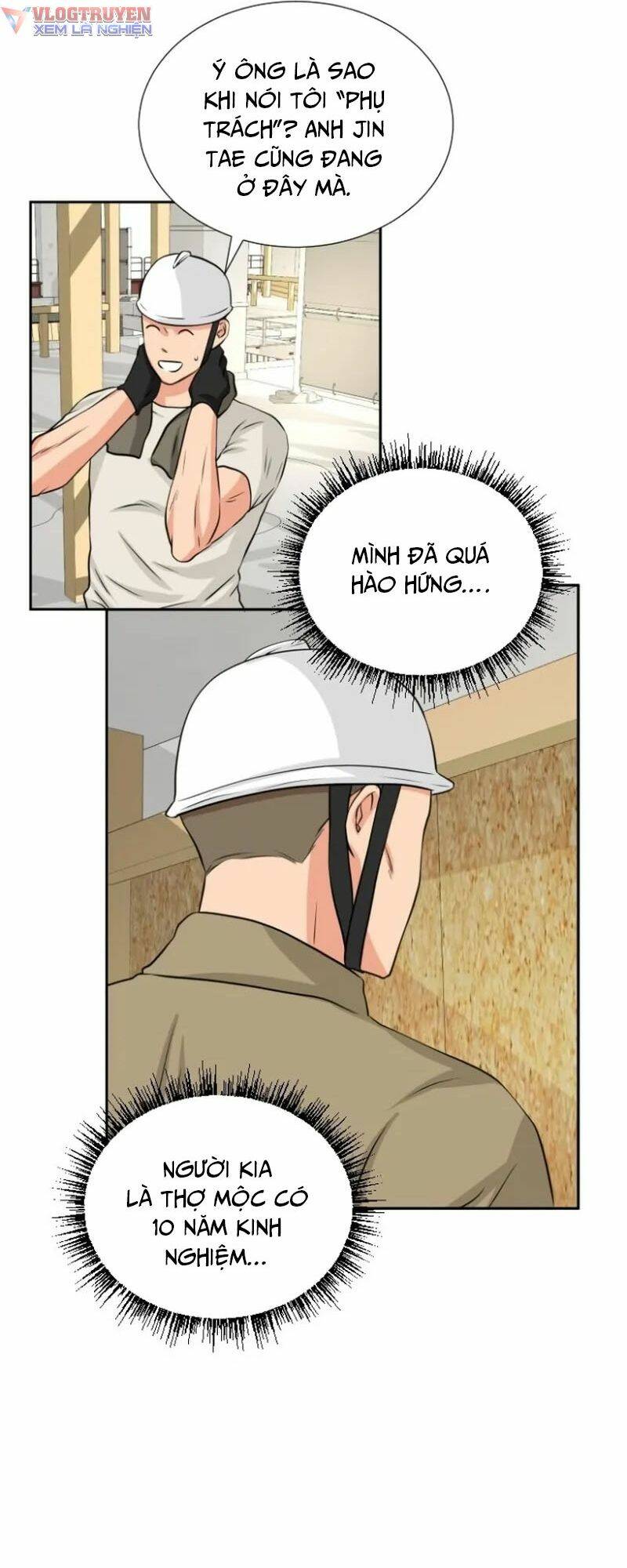 Bản Thiết Kế Vàng Chapter 3 - Trang 2