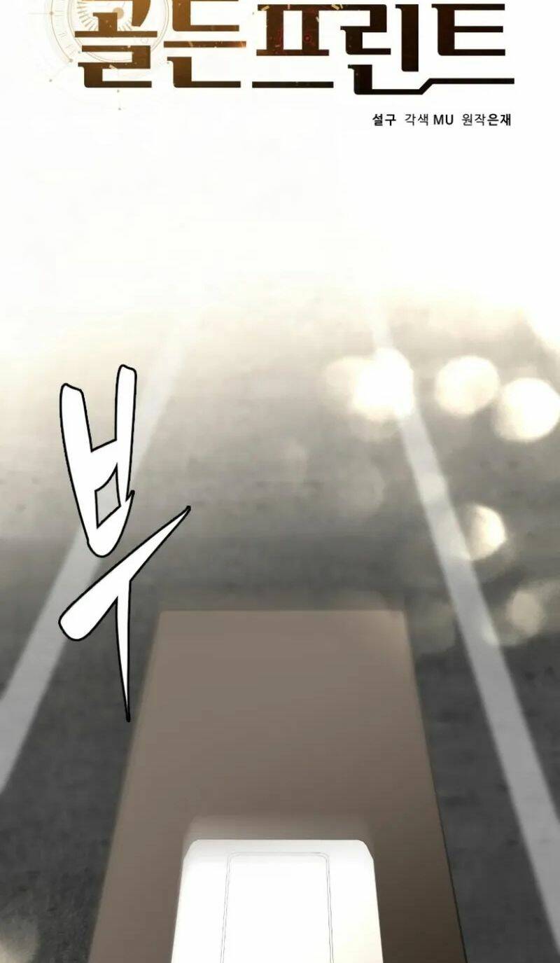 Bản Thiết Kế Vàng Chapter 4 - Trang 2