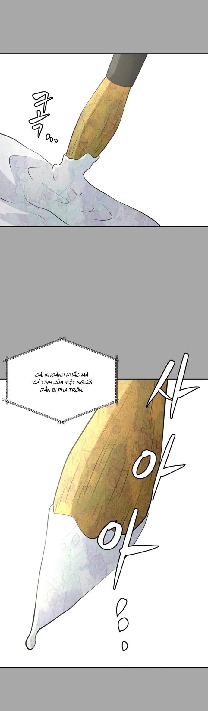 Bản Thiết Kế Vàng Chapter 5.1 - Trang 2