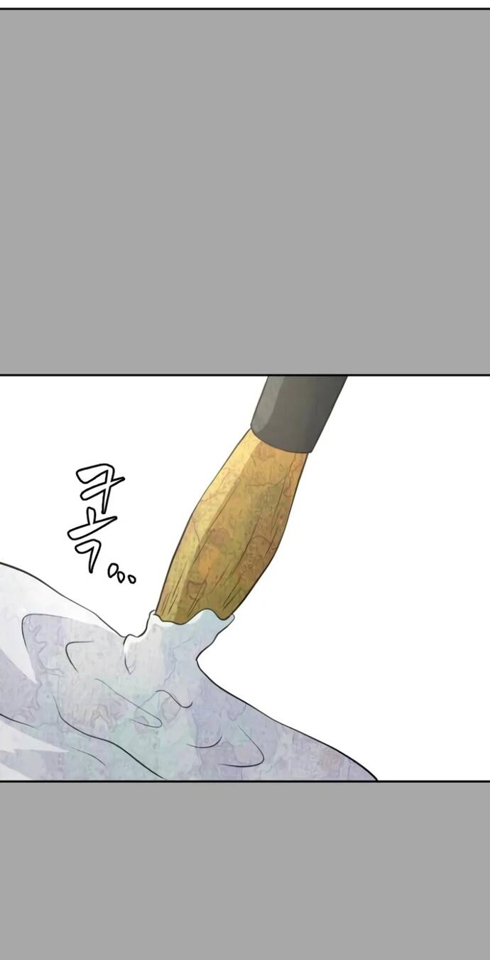 Bản Thiết Kế Vàng Chapter 5 - Trang 2