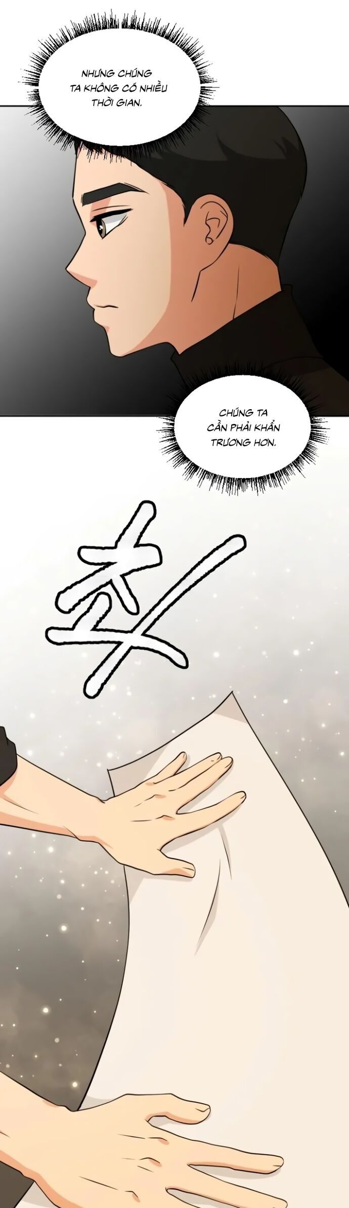 Bản Thiết Kế Vàng Chapter 6.1 - Trang 2