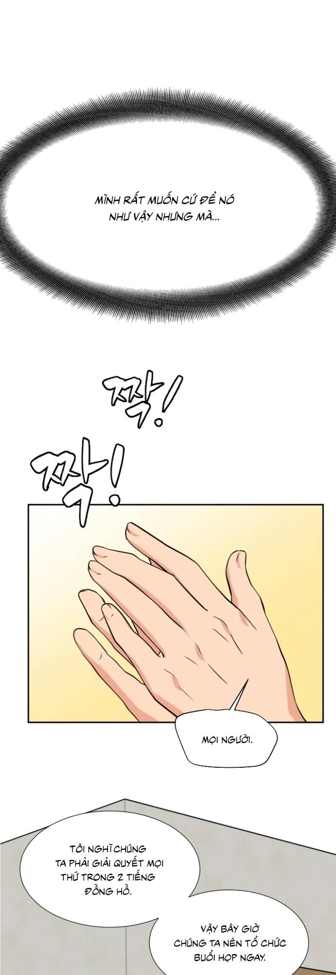 Bản Thiết Kế Vàng Chapter 6 - Trang 2