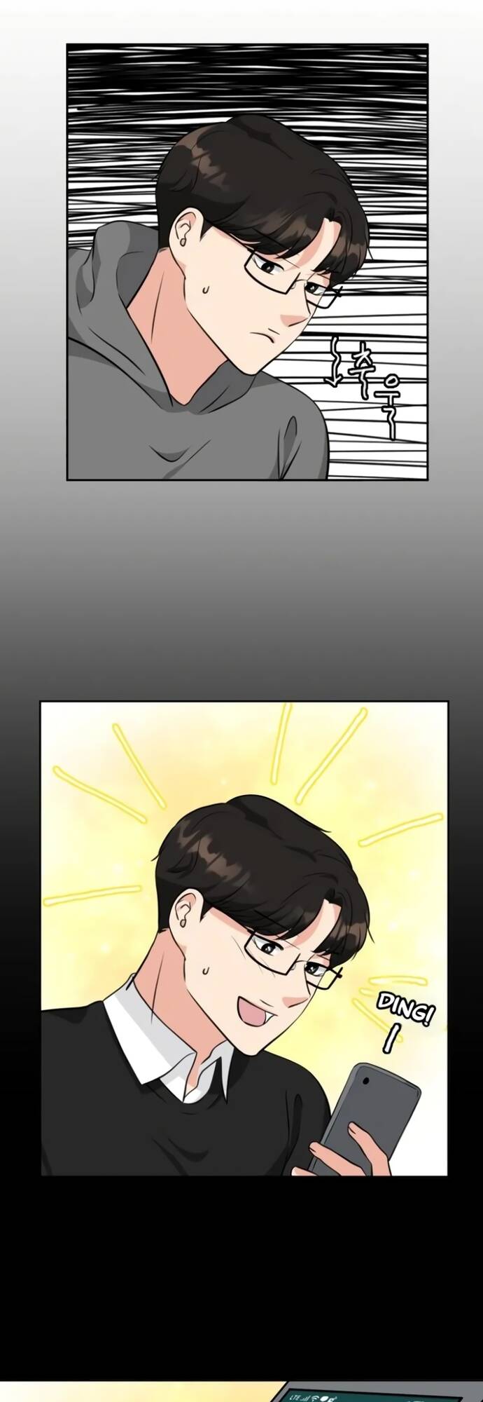 Bản Thiết Kế Vàng Chapter 6 - Trang 2