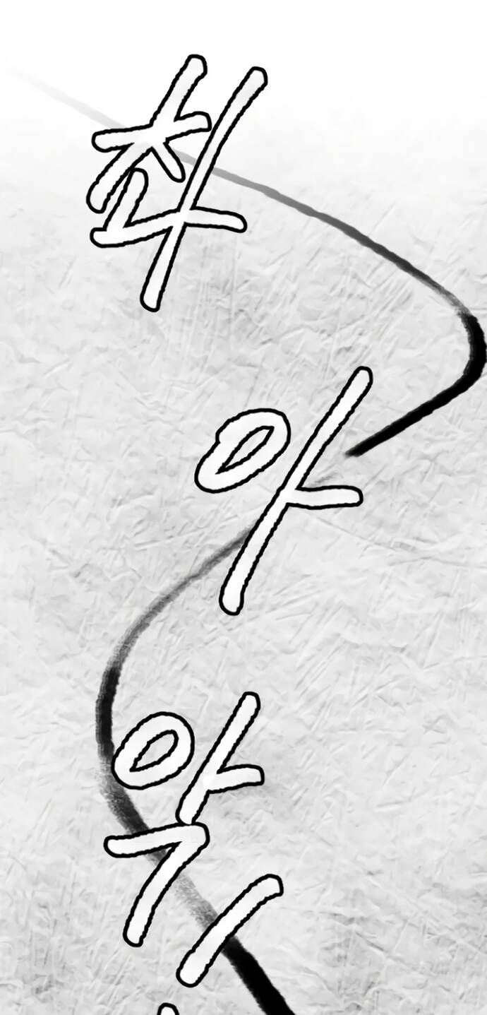 Bản Thiết Kế Vàng Chapter 6 - Trang 2