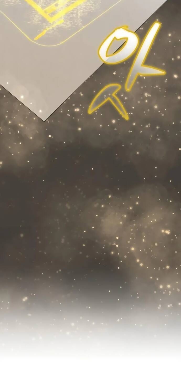 Bản Thiết Kế Vàng Chapter 6 - Trang 2