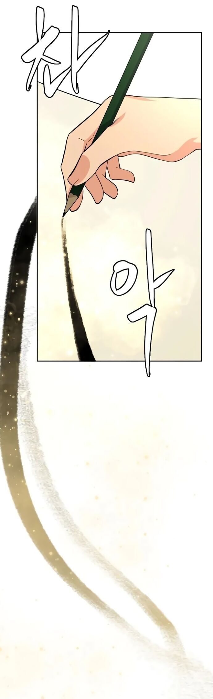 Bản Thiết Kế Vàng Chapter 7.1 - Trang 2