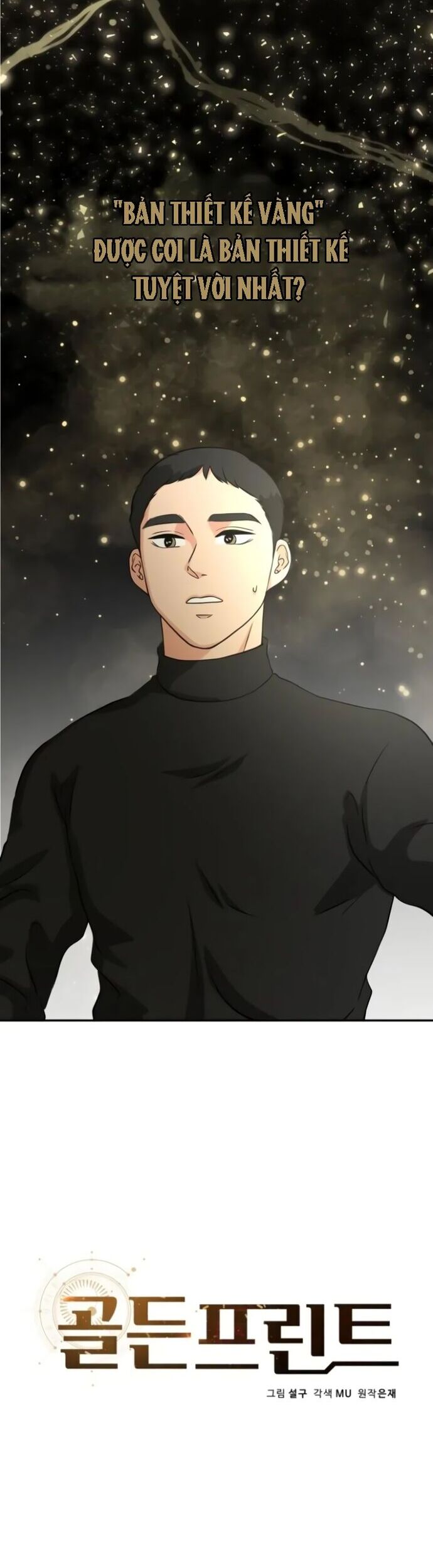 Bản Thiết Kế Vàng Chapter 7.1 - Trang 2