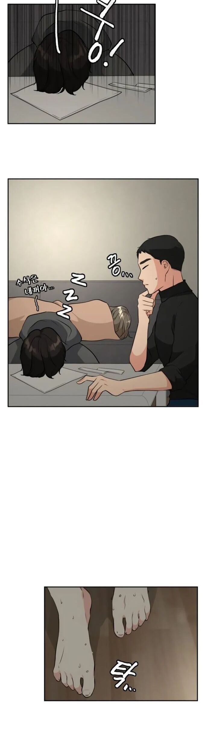 Bản Thiết Kế Vàng Chapter 7.1 - Trang 2