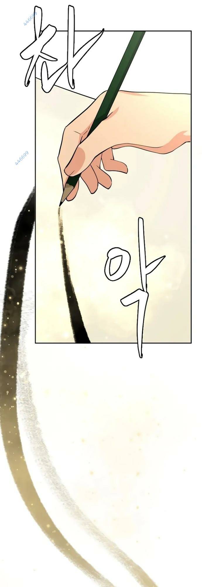 Bản Thiết Kế Vàng Chapter 7 - Trang 2